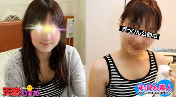 VIP素颜素人～真美素人