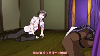 [桜-都-字-幕-组-][720P Hi10P][メ-リ-ー-_ジ-ェ-ー-ン-]姦-染-5-The Daybreak- ル-ー-ト-A絶-望-と-悪-夢-の-世-界-で-