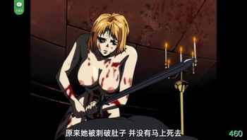 第460期02月19日迷雾慢慢拨开，那么北见究竟是谁?12年前的惨案又是怎么发生的呢?