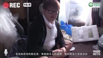 第352期11月02日夏日垃圾房的汗水在闪闪发光！giao桥让猪哥爽了这么久，猪哥居然只给她吃杯面，不过此时的giao桥经过猪哥的调教后，已经没有当初那样抗拒了…