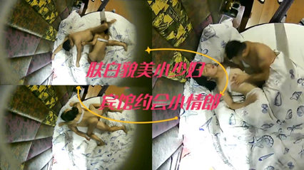 肤白貌美小少妇