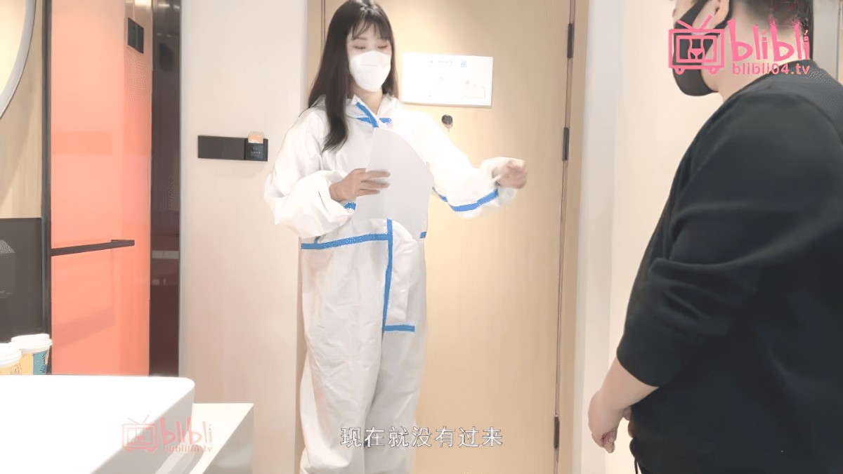 嗶哩傳媒bl-11騷貨大白情色一對一採樣-糖糖