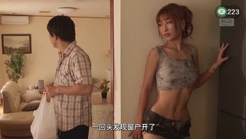 第223期03月22日恋上美逃犯恋上美逃犯被美女越狱犯逼着从早啪到晚，最后走肾又走心。AIKA剧情长身女纹身