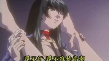 汚-さ-れ-た-純-潔-～ Karte No.02