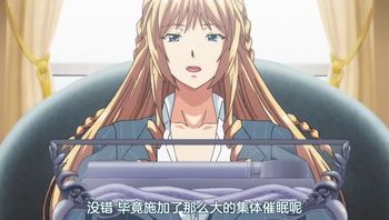 [ば-に-ぃ-う-ぉ-～か-～] OVA 巨-乳-令-嬢-MC学-園- ＃1 支-配-の-序-章-