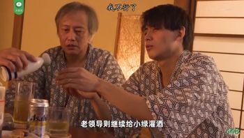 第448期02月07日色欲难求，泡汤解愁！小铃不管来人是谁，只要有屌，就能上她。闭着眼，喘着气，任由众人轮流抽插小穴，中出、射肚皮、射脸上，大家伙想怎么来就怎么来！