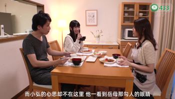 第433期01月23日熟女控福利:痴女丈母娘，榨干女婿真疯狂！！熟女好处多，温柔又疼人，还能把男人伺候得舒舒服服的，让人透完一次还想再透第二次