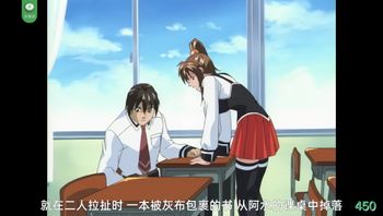 第450期02月09日《黑暗圣经》P1:学会魔法透女神！【经典动漫】！