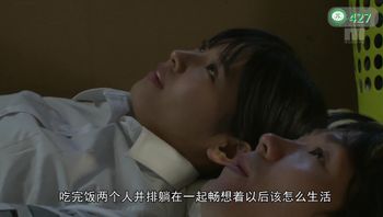 第427期01月17日青梅竹马亦是家人！我们是不被命运善待的小兽，抱团取暖，互舔伤口；我们是获得新生的幼苗，彼此依赖，互为救赎。