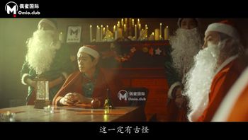 (麻豆傳媒)(om-001)(20221231)聖誕節之極樂聖誕-梁佳芯