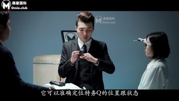 (麻豆傳媒)(om-002)(20230105)戰狗-lilit