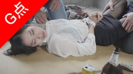 工地水电工之狼狈围奸,黑丝包臀