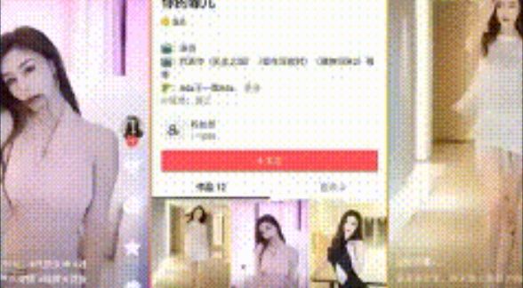 56万粉丝王一菲最新视频自拍露点露逼露脸