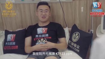 (起點傳媒)(xsjky-009)(20221230)淫蕩小護士-仙兒媛