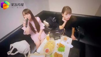 果冻传媒 91特派员2 街头搭讪2位美女喝酒吃饭，没想意外成就一场4P大战