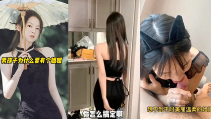 抖音风 男孩子为啥要有个姐姐