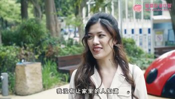 PM025【艾玛】姐夫篇