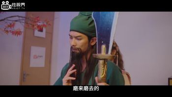 (起點傳媒)(xsj-083)(20221223)奇淫三國之關羽臉紅的秘密-壞壞