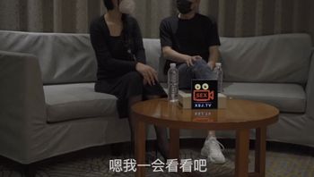 (起點傳媒)(xsj-077)(20221120)午夜搭車後的豔遇