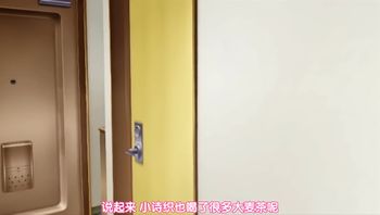 [メ-リ-ー-・-ジ-ェ-ー-ン-]は-じ-め-て-の-お-る-す-ば-ん- 観-月-し-お-り-編-[AVC-1080P]