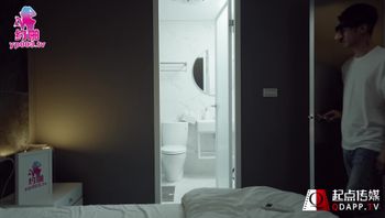 (起點傳媒)(qdyp-005)(20221211)約啪朋友妻 騷貨加騷逼-林思妤