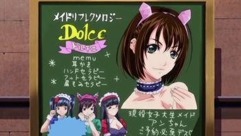 [Maho.sub][ピ-ン-ク-パ-イ-ナ-ッ-プ-ル-]ア-ラ-ル-ガ-ン-ド- The Animation