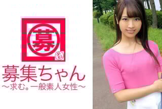 261ARA-221 美人受付嬢の23歳みれいちゃん参上！普段は商社で受付業務をしている彼女の応募理由は