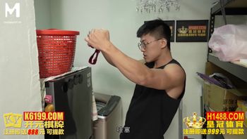 (麻豆傳媒)(mky-tn-002)(20230111)亂倫黑料流出 後入風騷美臀小姨-夏晴子