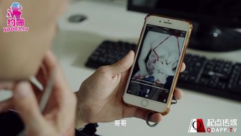 (起點傳媒)(qdyp-006)(20221211)約啪妹妹陪你加班-stacy