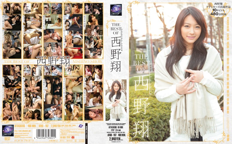 きこもり中年息子を溺愛する優しい母 高瀬智tkd00197