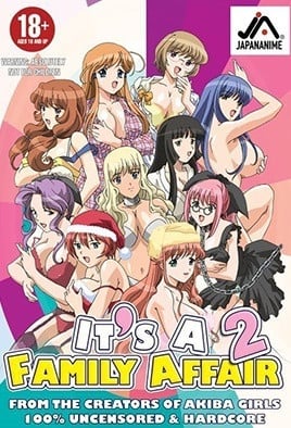 姉とボイン Vol.2