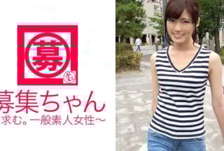 261ARA-198 カーディーラーの美人受付嬢さらちゃん参上！応募理由は「不特定多数の男にSEXを見られたいからAVかなって…♪」