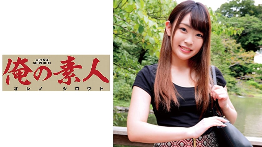 【有码】230OREC-474 さくら